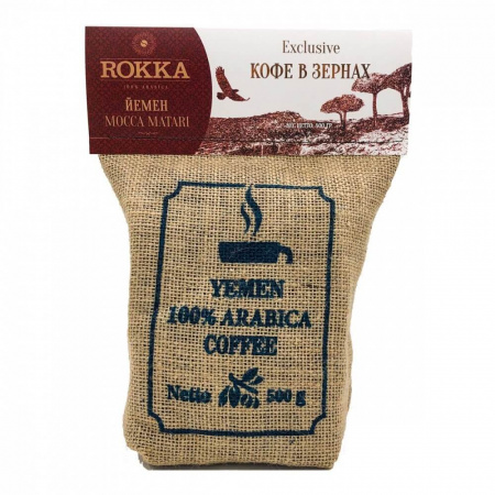 Кофе Rokka "Йемен", в зернах, 500 гр