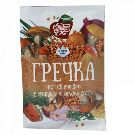 Каша Сладкий сезон "Гречка по-купечески", с грибами в белом соусе, 40 гр