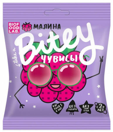Мармелад фруктово-ягодный Take a Bitey "Малина", 20 гр