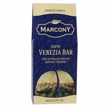 Кофе Marcony "Espresso Venezia Bar", молотый, 250 гр