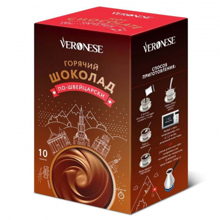 Горячий шоколад Veronese "По-швейцарски", 10 пакетиков