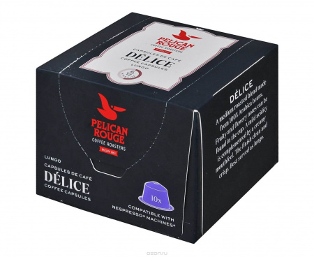 Кофе натуральный в капсулах DELICE, 10 шт., Pelican Rouge