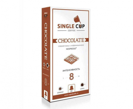 Кофе в капсулах Chocolate, 10 шт., Singlecup