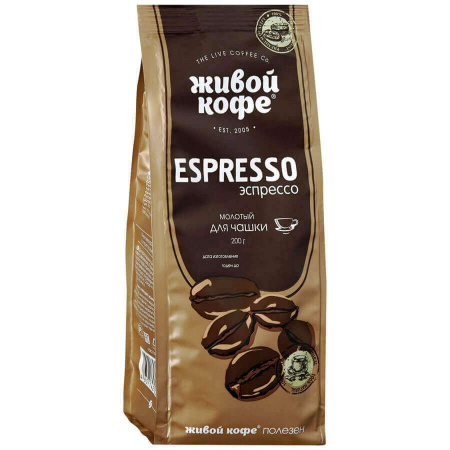 Кофе Живой Кофе "Espresso", молотый, 200 гр
