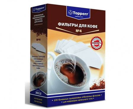 Бумажные одноразовые фильтры для кофе отбеленные №4, 100 шт., Topperr