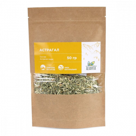 Чай Алтайвита "Астрагал", 50 гр