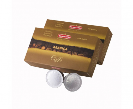 Кофе в капсулах Arabica стандарта Nespresso, 10 шт., Di Maestri