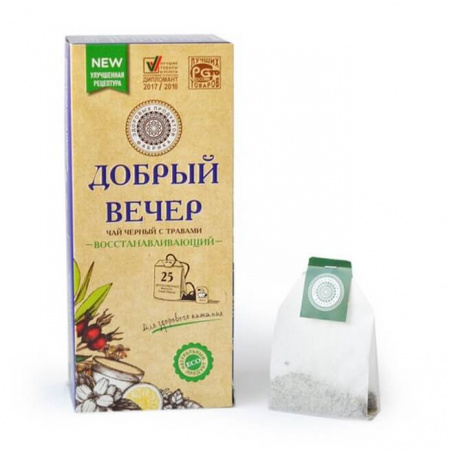 Чай Фабрика Здоровых Продуктов "Добрый вечер Восстанавливающий", чёрный с травами, 25 пакетиков