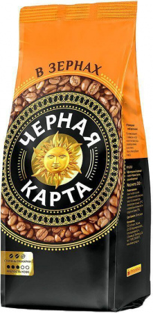 Кофе Черная карта "В зернах", 250 гр