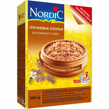 Хлопья Nordic "Гречневые", 550 гр