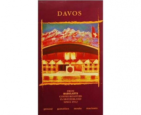 Кофе в зернах Davos, 250 г, Badilatti