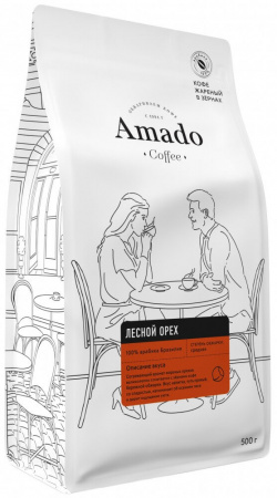 Кофе Amado "Лесной орех", ароматизированный в зернах, 500 гр