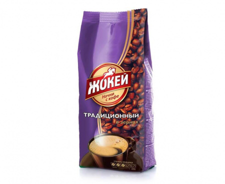 Кофе в зернах Традиционный 100% арабика, 900 г, Жокей