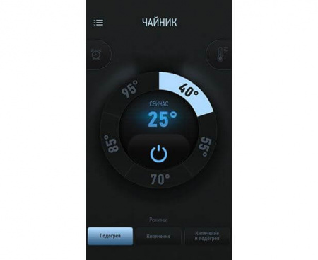 Умный чайник EasyWater, 1.7 л, нержавеющая сталь, REDMOND