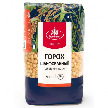 Горох Агро-Альянс Экстра, целый шлифованный, 900 гр