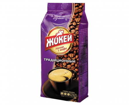 Кофе в зернах Традиционный 200 г, Жокей