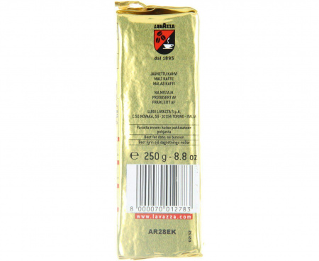 Молотый кофе Oro, 250 г, Lavazza
