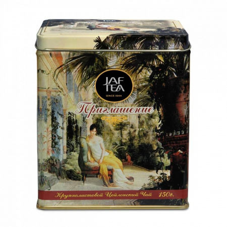 Чай Jaf Tea "Invitation to Tea", черный крупнолистовой, 150 гр