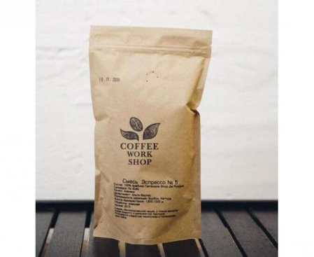 Кофе в зернах свежеобжаренный ​Смесь №5 Эспрессо Limited Edition, 250г, Coffee WorkShop