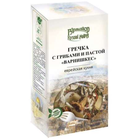 Гречка Кухни мира "С грибами и пастой "Варнишкес", 210 гр