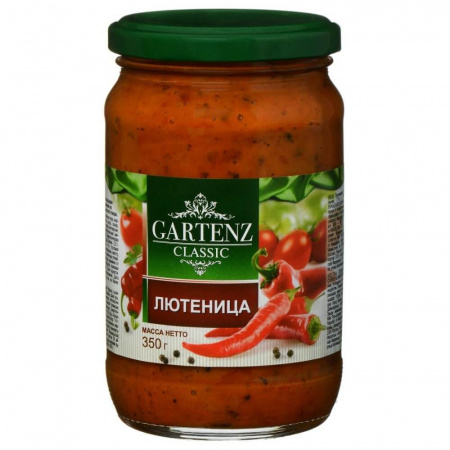Овощная икра Gartenz classic "Лютеница", 350 гр