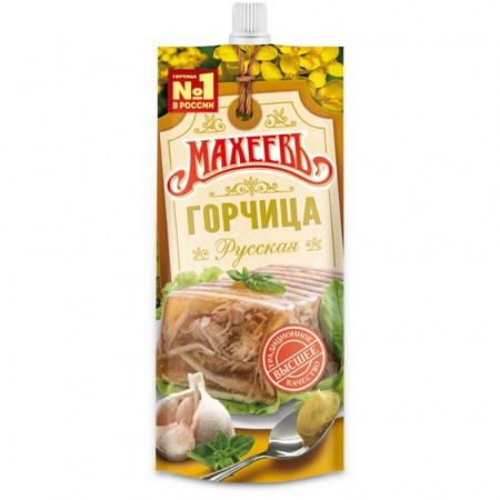 Горчица Махеевъ "Русская", 140 гр