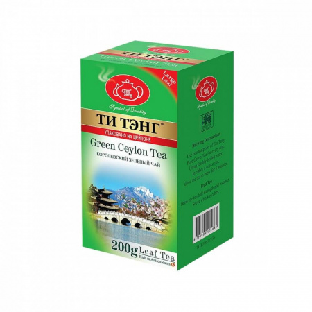 Чай Ти Тэнг "Green Ceylon Tea", зеленый листовой, 200 гр