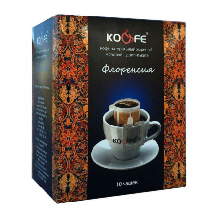 Кофе KO&FE "Флоренсия", молотый, в дрип-пакетах, 10 штук