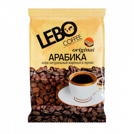 Кофе Lebo "Original", в зёрнах, 100 гр