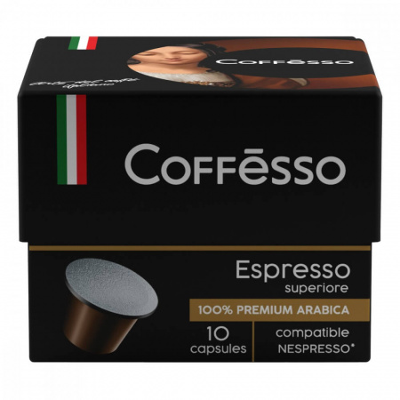 Кофе Coffesso "Espresso Superiore" в капсулах для кофемашины Nespresso, 10 капсул