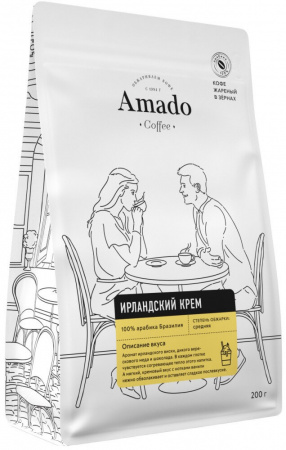 Кофе Amado "Ирландский крем", ароматизированный в зернах, 200 гр