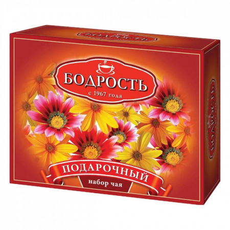 Чай Бодрость "Ассорти", подарочный набор, 60 пакетиков