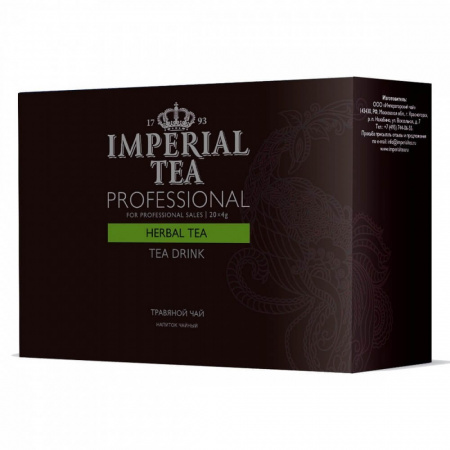 Чай Imperial Tea Professional "Травяной", 20 сашетов