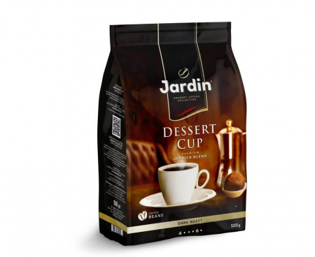 Кофе в зернах Dessert Cup 100% арабика, 500 г, Jardin