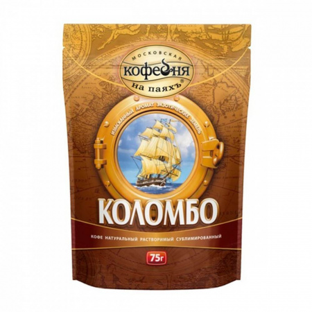Кофе Московская кофейня на паяхъ "Коломбо", растворимый, 75 гр