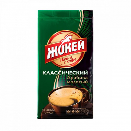 Кофе Жокей "Классический", молотый, 100 гр