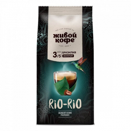 Кофе Живой Кофе "Rio-Rio", молотый, 200 гр