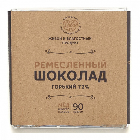 Добро Шоколад Горький, 72% какао (классический)