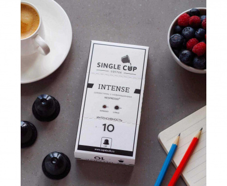 Кофе в капсулах Intense, 10 шт., Singlecup