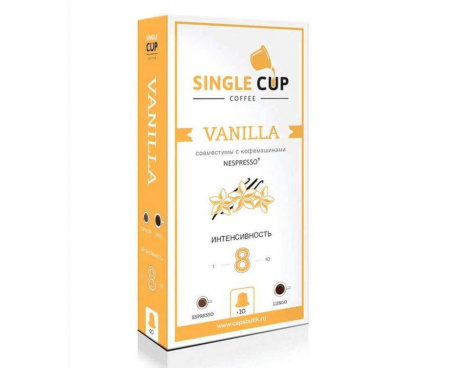 Кофе в капсулах Vanilla, 10 шт., Singlecup