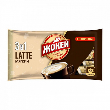 Кофе Жокей "Мягкий", растворимый 3 в 1, 50 пакетиков