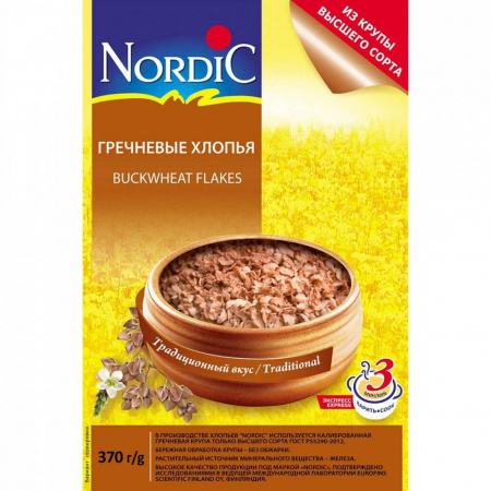 Хлопья Nordic "Гречневые", 370 гр