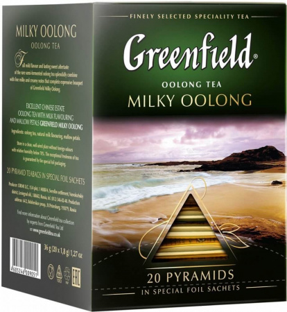 Чай Greenfield "Milky Oolong", молочный улун, 20 пирамидок