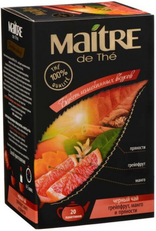 Чай Maitre "Грейпфрут, манго и пряности", черный с добавками, 20 пакетиков