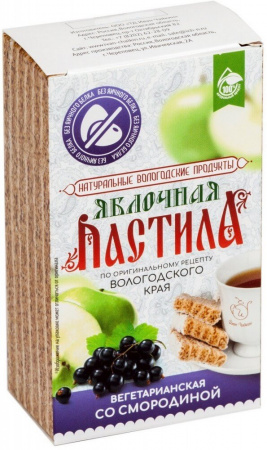 Пастила Иван Чайкин "Яблочная вегетарианская со смородиной", 110 гр
