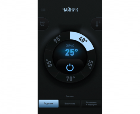 Умный чайник SkyKettle M170S, 1.7 л, нержавеющая сталь, REDMOND