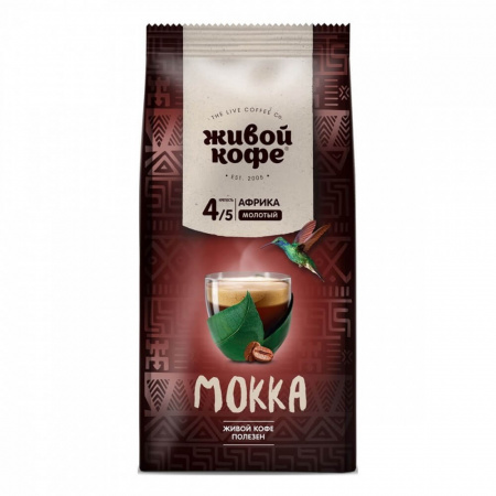 Кофе Живой Кофе "Мокка", молотый, 200 гр