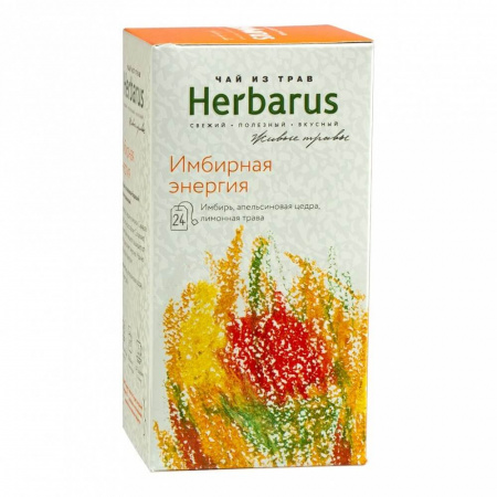 Травяной чай Herbarus "Имбирная Энергия", 24 пакетика