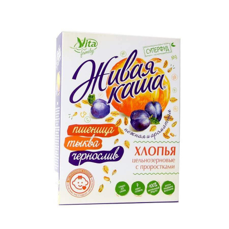 Каша Vita "Пшеница, тыква, чернослив", хлопья с проростками, без сахара, 210 гр, 6 пакетиков
