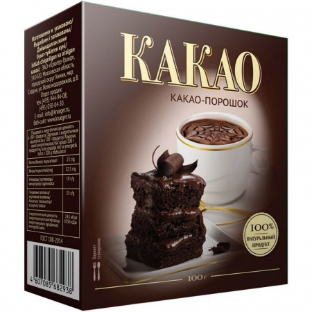 Какао порошок Krueger, натуральный 100% ГОСТ, 100 гр
